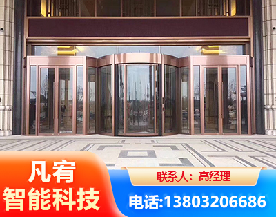 六安旋转门