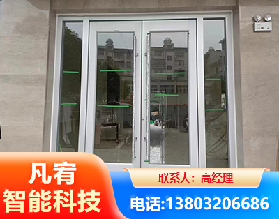 六安肯德基门