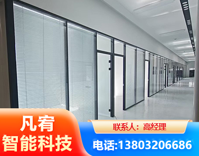 六安玻璃隔断
