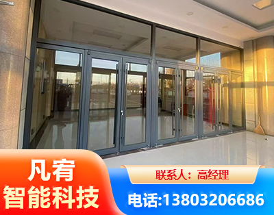 六安肯德基门