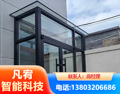 六安肯德基门