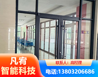 六安肯德基门